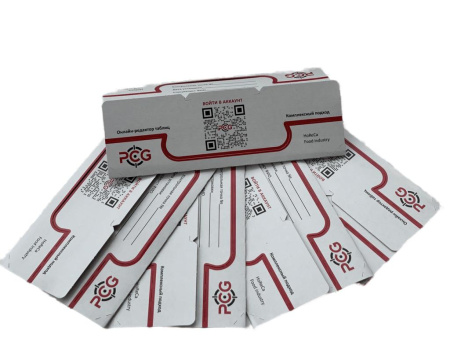 PCG® 100 клеевой монитор-ловушка для тараканов с онлайн-редактором таблиц