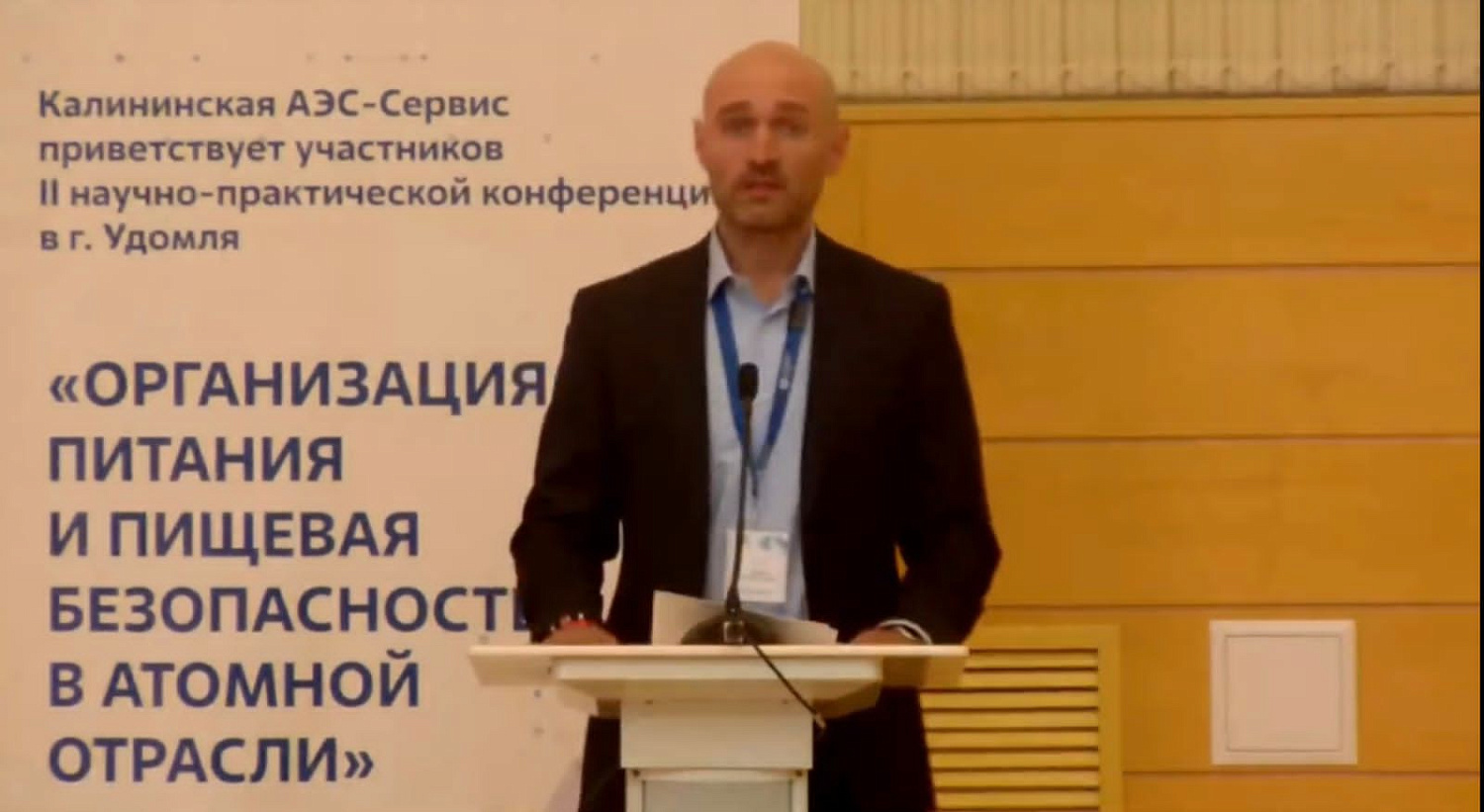 Информация о руководителе компании