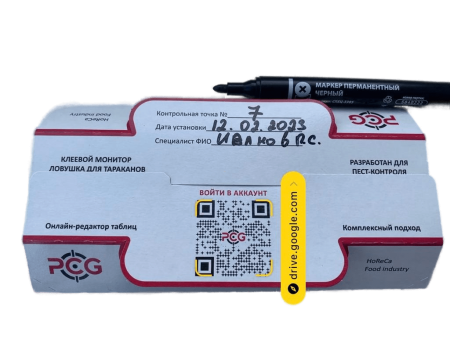 PCG® 100 клеевой монитор-ловушка для тараканов с онлайн-редактором таблиц