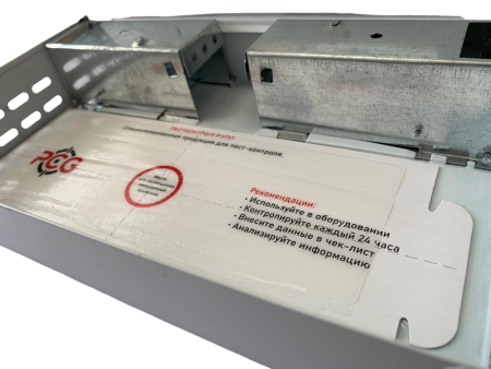 PCG® 110 клеевой лист для мультиловок