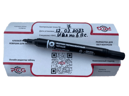 PCG® 100 клеевой монитор-ловушка для тараканов с онлайн-редактором таблиц