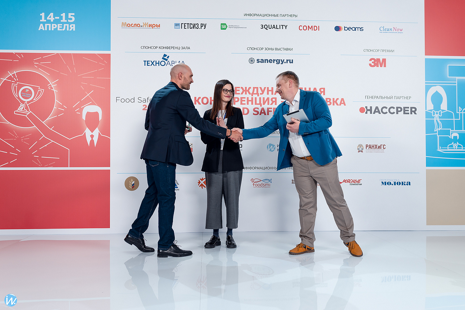 Премия «Лучший эксперт» 2021.