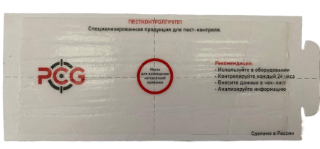 PCG® 110 клеевой лист для мультиловок