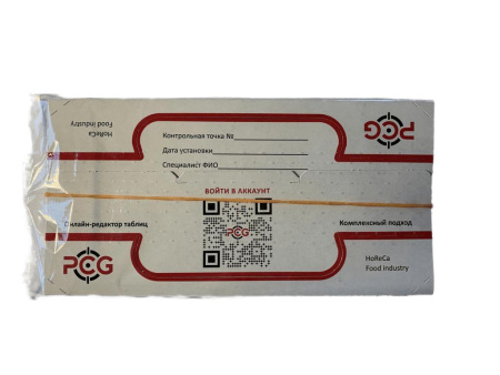 PCG® 100 клеевой монитор-ловушка для тараканов с онлайн-редактором таблиц