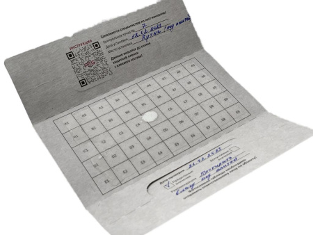 PCG® 100 клеевой монитор-ловушка для тараканов с онлайн-редактором таблиц