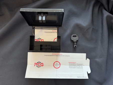 Приманочная станция для грызунов "ДЕФРАД-03" (малая)