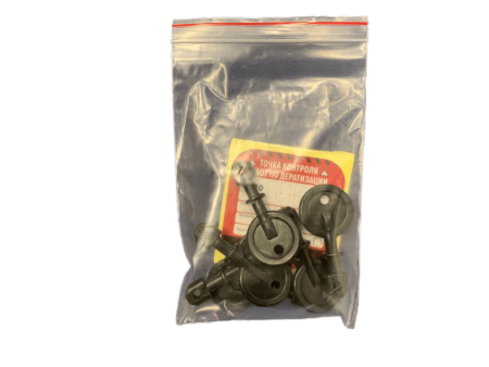 Приманочный контейнер для грызунов "ДЕФРАД-01"  (средний)