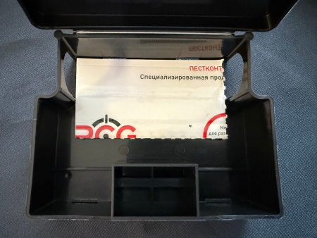 Приманочная станция для грызунов "ДЕФРАД-03" (малая)