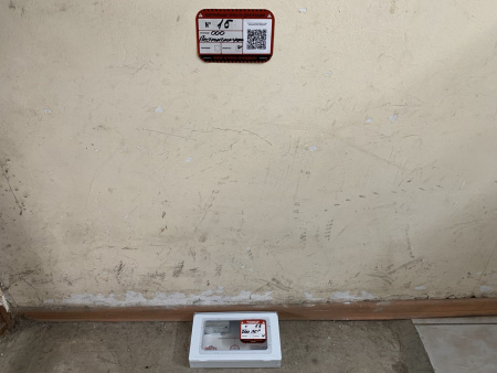 Наклейки "КТ по дератизации" 80х80мм / 55 штук