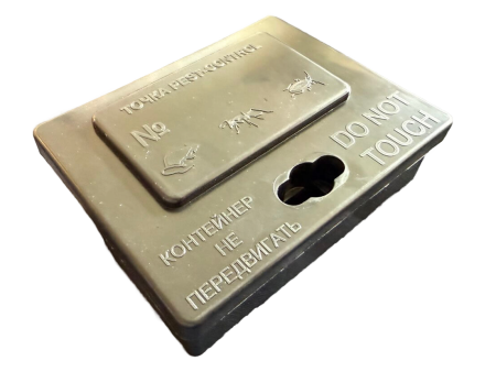 Приманочная станция для грызунов "ДЕФРАД-03" (малая)