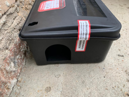 Стикер пломбировочный 20*80 мм, пленка Oracal 820 /10 штук